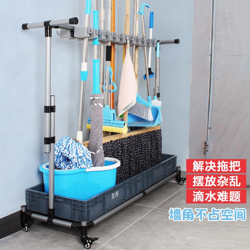 架海灰色落地拖把架0移动墩合可布架挂架17复管不锈钢架子2挂24钩