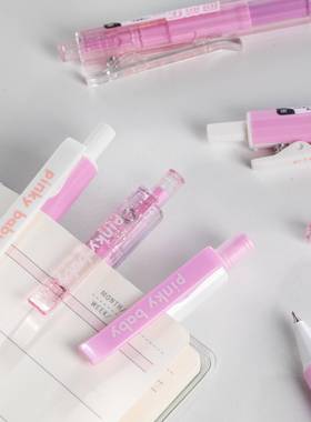 一木林02303A粉雾玫大容刷按题笔回芯量乐C瑰S头黑色动中性笔ACJ