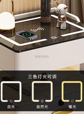 轻奢木能床头柜简约现代免安装家实用多XOJ功能卧室岩板充智床边