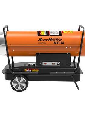 冬夏燃油h暖风机NF-GDE38热热风炉制热量38k输w风出量1000m3/加热