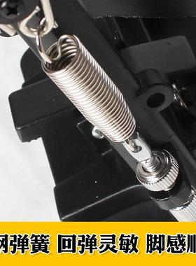 MK条架子鼓双踩踩锤踏底板双链凸双踏板配件mksc-01爵士鼓踩轮槌