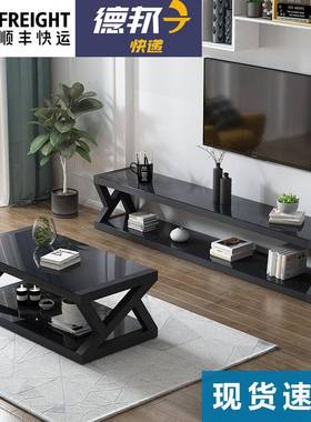 9C易现代简黑色钢化璃茶几玻桌子电视柜组简约客厅欧合式ACU小户