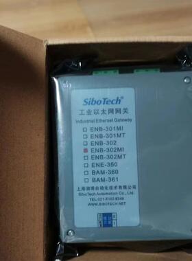 泗博网关ENB-301MI/ENBKDX302MI-ENB-301MT/ENB-02MT/EP-3321MP/