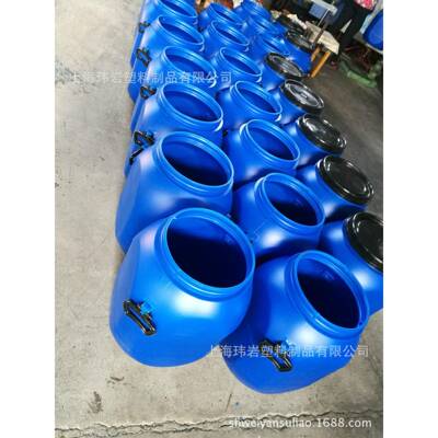 50ORBL塑桶方L桶抱箍5料0法兰桶大口桶水桶耐酸碱厂家桶直销