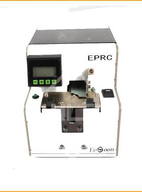 跃EVSGSK螺OON手式数显持自动转盘式螺丝顺机计数丝机EPMC手动