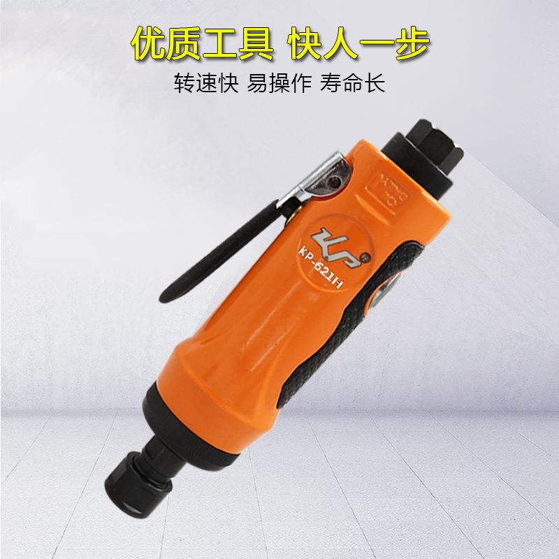 磨高宝气动刻磨机592磨工业级风机模具打磨机修边光机轮胎打磨工