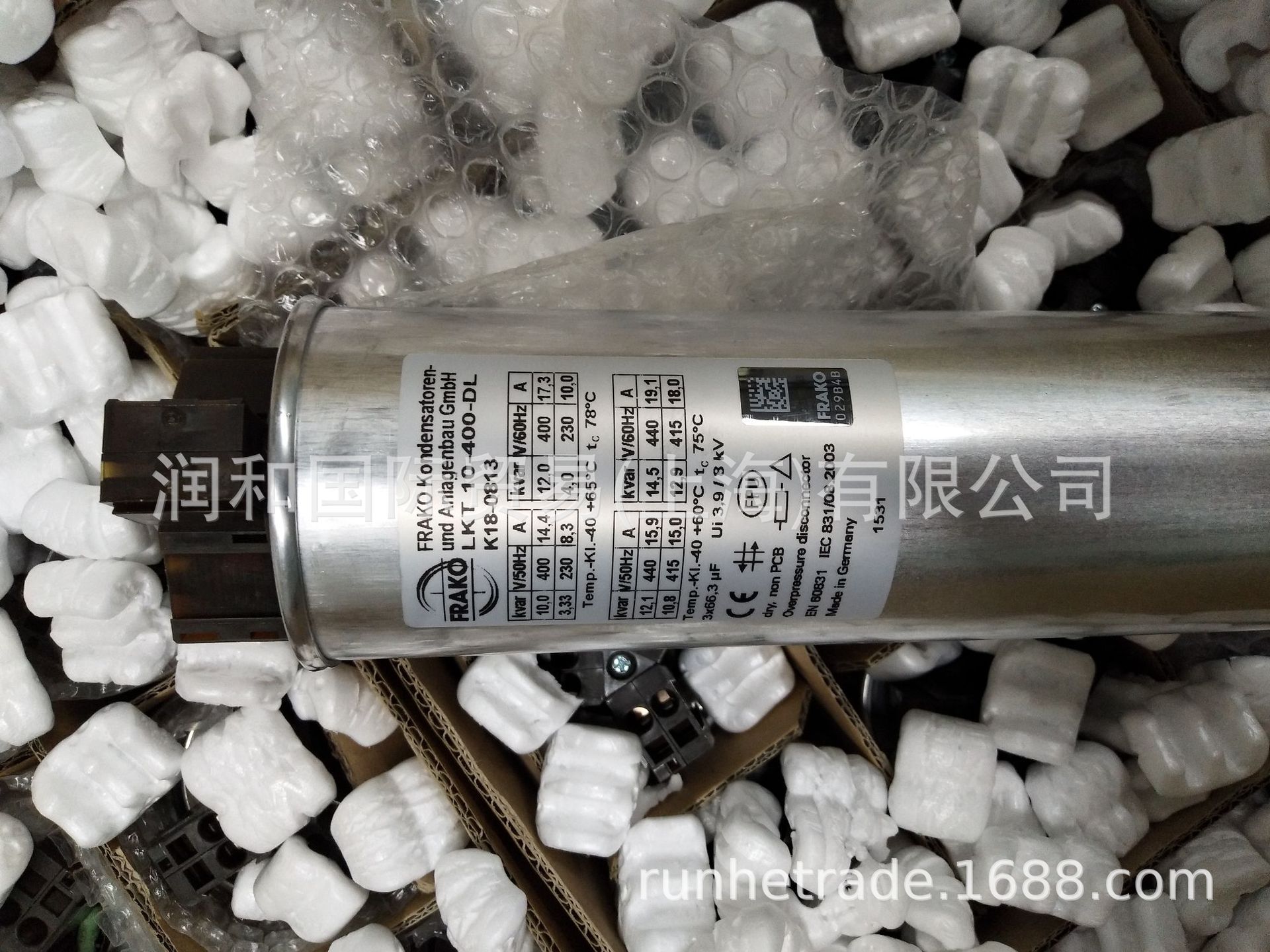 欢迎咨询德国FRAKO电容器,FRAKO控制器