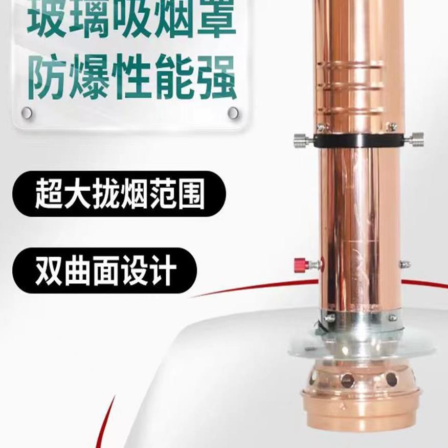 烤肉ASO排烟管加排小炉韩式烧烤伸缩风机串商排用管粗硬玻璃烟烟