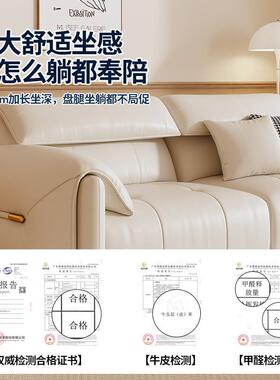 方心奶小油风ZCT客厅直排沙发东现代简约奢感户型202轻5新款