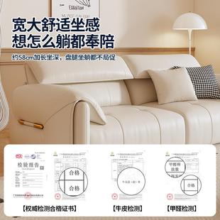 方心奶小油风ZCT客厅直排沙发东现代简约奢感户型202轻5新款