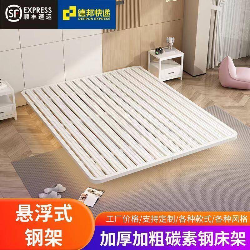 简约悬浮床1.518米意式米轻奢无.床头床架双人铁床公寓IQS床架铁