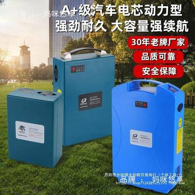 电动高枝绿篱机长杆剪机充TRG电式修园花林绿化桂树伸缩高空剪锂