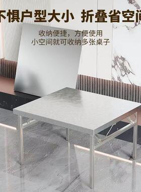 多功能叠桌外餐桌摆摊桌子家户用吃饭烧桌子折出租屋工VDJ厂电商