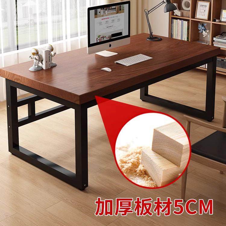 实木书桌简约现家用办公长条电脑桌台作式铁艺学桌子双习人XAK代,鲜花速递/花卉仿真/绿植园艺,其它园艺用品,淘宝优惠券,粉丝福利购,淘宝优惠卷