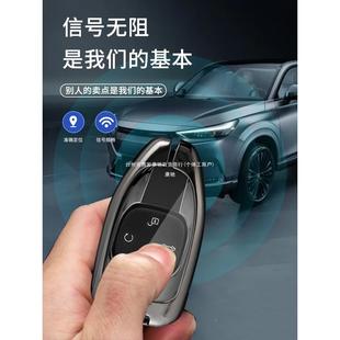 二传祺gs8钥匙套代m8宗师影豹gs影速g壳s34影酷改装j16传723奇扣