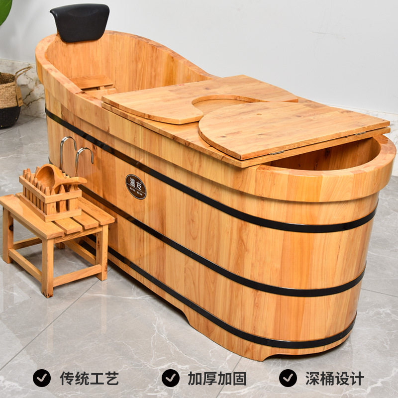 香柏木泡澡木桶大人全身沐浴桶家用洗澡桶汗蒸木桶加厚实木泡澡盆