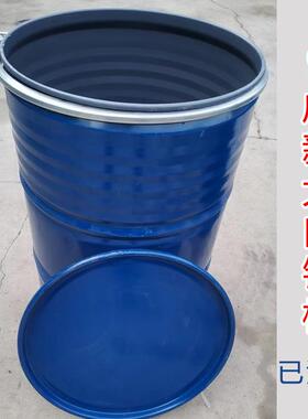 加厚油桶烤漆大汽油柴油化铁皮桶20k0g公斤304200L升油桶工大口铁