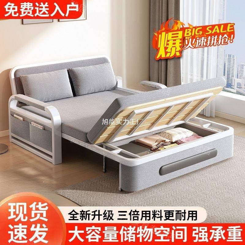 伸单人折叠床多功能双人SLE午休床家用客用厅缩床小户耐型简易折