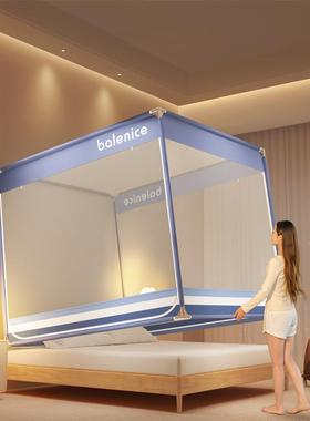 a349类摔1米8床5家用蚊帐三开门免安装带全支套防婴儿童蒙古架包