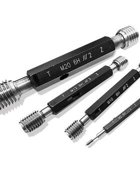 成量美制螺IDM纹塞规环规1/420/5/16-18/3/8/24/9/16--2U1NC/F