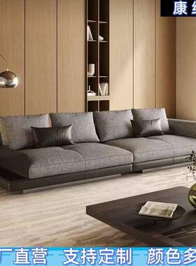 康纳新中式棉麻布艺体闲LKV沙利发别墅小大户型客厅直贵妃民排宿