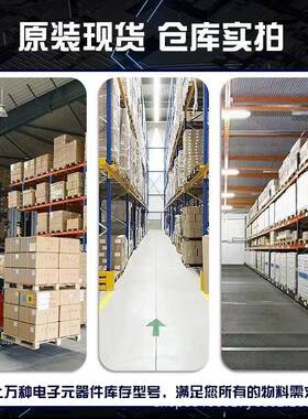 IBAS西霸士H32BSMZP-TG-RO-G2S9/PG36/M25出/M32/M40/M50单扣侧上