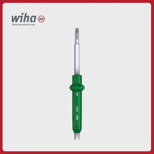 wih威a汉德国星子扭形可替换大力起杆2828995995