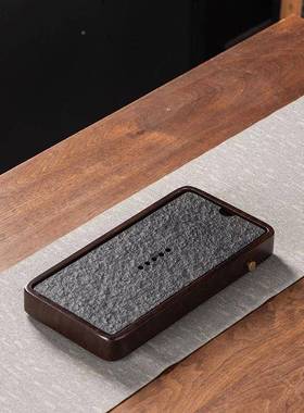 盘家用2水025木新款小型乌金石实长方形简约办公盛茶蓄87457水茶