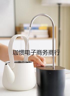自动装上水水器桶水电动抽水器CJF桌饮用水大桶饮水面机出水器吸