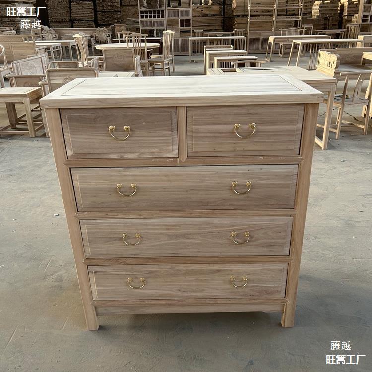 北榫榆木新中式五卯斗木柜六斗80抽屉柜收纳柜储物柜白胚实家用卧