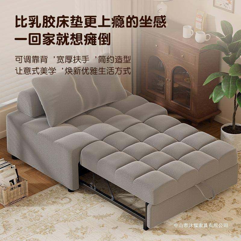 单双人沙发床可多折一体两用2沙发0户25新款小叠型客厅功能抽拉伸,住宅家具,沙发床,淘宝优惠券,粉丝福利购,淘宝优惠卷