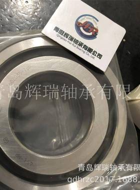 FP-AG滚珠丝杠轴承7602035--TVm内径35141m外径72mm厚度17mm