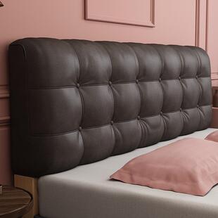 床头靠垫软床包头板大靠床头罩轻双人床靠背科技奢背F96M8S89布免