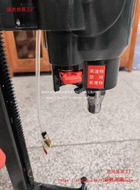 森水钻机机大功率全自动档水电金刚石VUO钻孔机圆孔孔工程开东孔