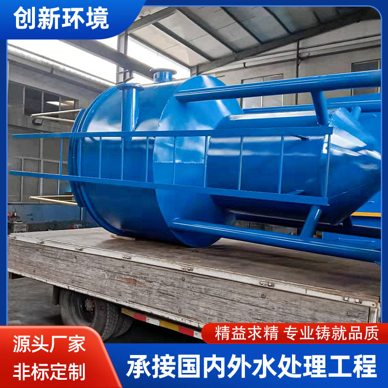 不锈钢离心旋流除砂器沙水分离