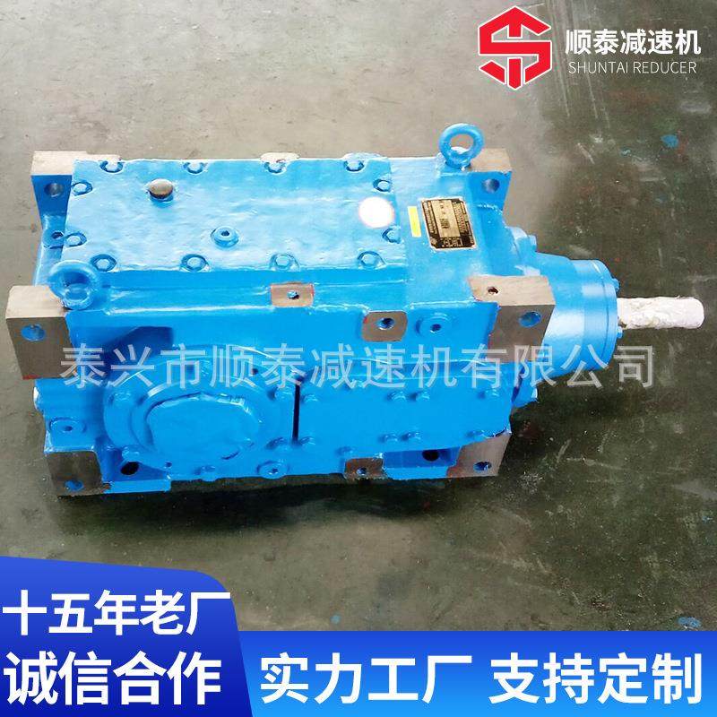 泰兴减速机生产厂家 B系列重载模块硬齿面减速机 齿轮箱减速机,五金/工具,减速器,淘宝优惠券,粉丝福利购,淘宝优惠卷