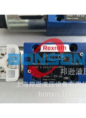 REXROTH,力士乐，4WE6G6X/EG24N9K4,R900561282