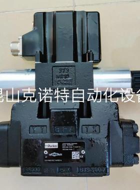 MR1100G-N1N1N1S1N1000/58423派克parker液压阀液压泵促销