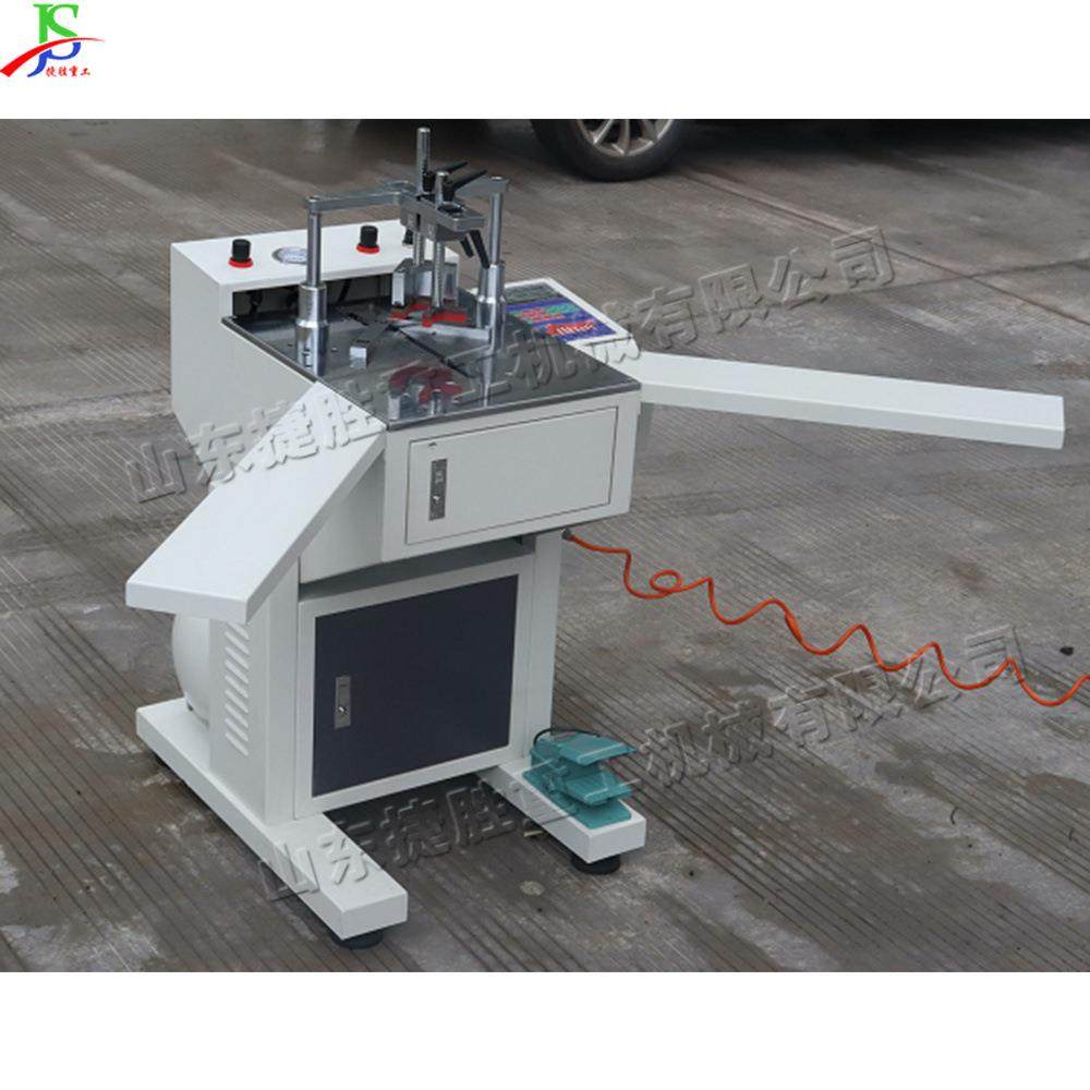 直角靠数控钉角机 装饰相框画框角钉压角机 电动实木线条打钉机,五金/工具,机床,淘宝优惠券,粉丝福利购,淘宝优惠卷