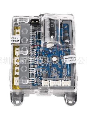 ST芯片小咪M365 Pro Pro2 1S电动滑板车V3.0控制器滑板车配件