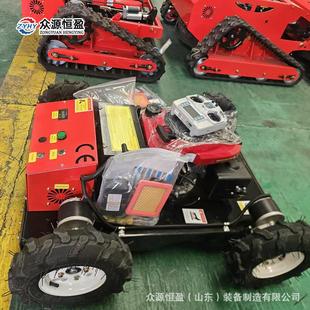 Robotic Lawnmower7.5马力轮式家用除草剪草 出口泰国遥控割草机