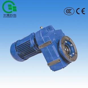 星光传动F系列F57硬齿面单级减速机平行轴斜齿轮减速机