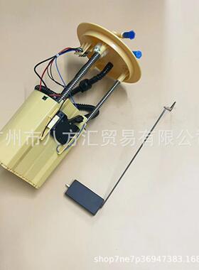 UC2J-13-35XB汽油泵总成BT50/RANGER皮卡电子泵UC2J1335XB