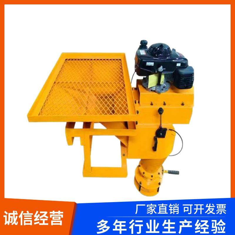 供应车载式全自动多功能融雪剂撒布机车挂式除雪撒盐机,机械设备,其他机械设备,淘宝优惠券,粉丝福利购,淘宝优惠卷