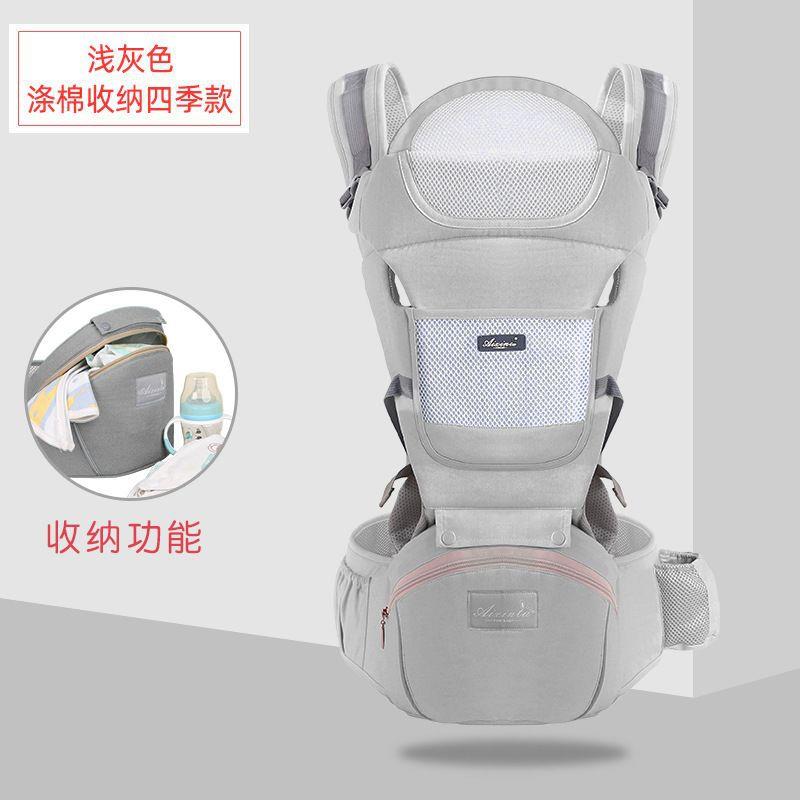 腰凳背带短途遛娃多功能储物坐凳四季透气减震护腹腰凳抱娃神器