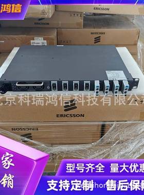 核达中远通VPE4820/1080通信开关电源交转直设备CBC-ACDC/1000W