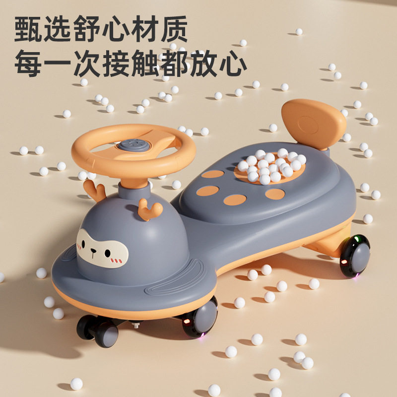 批发儿童扭扭车1-3岁可坐带灯光摇摆车小鹿扭扭车宝宝滑行玩具车