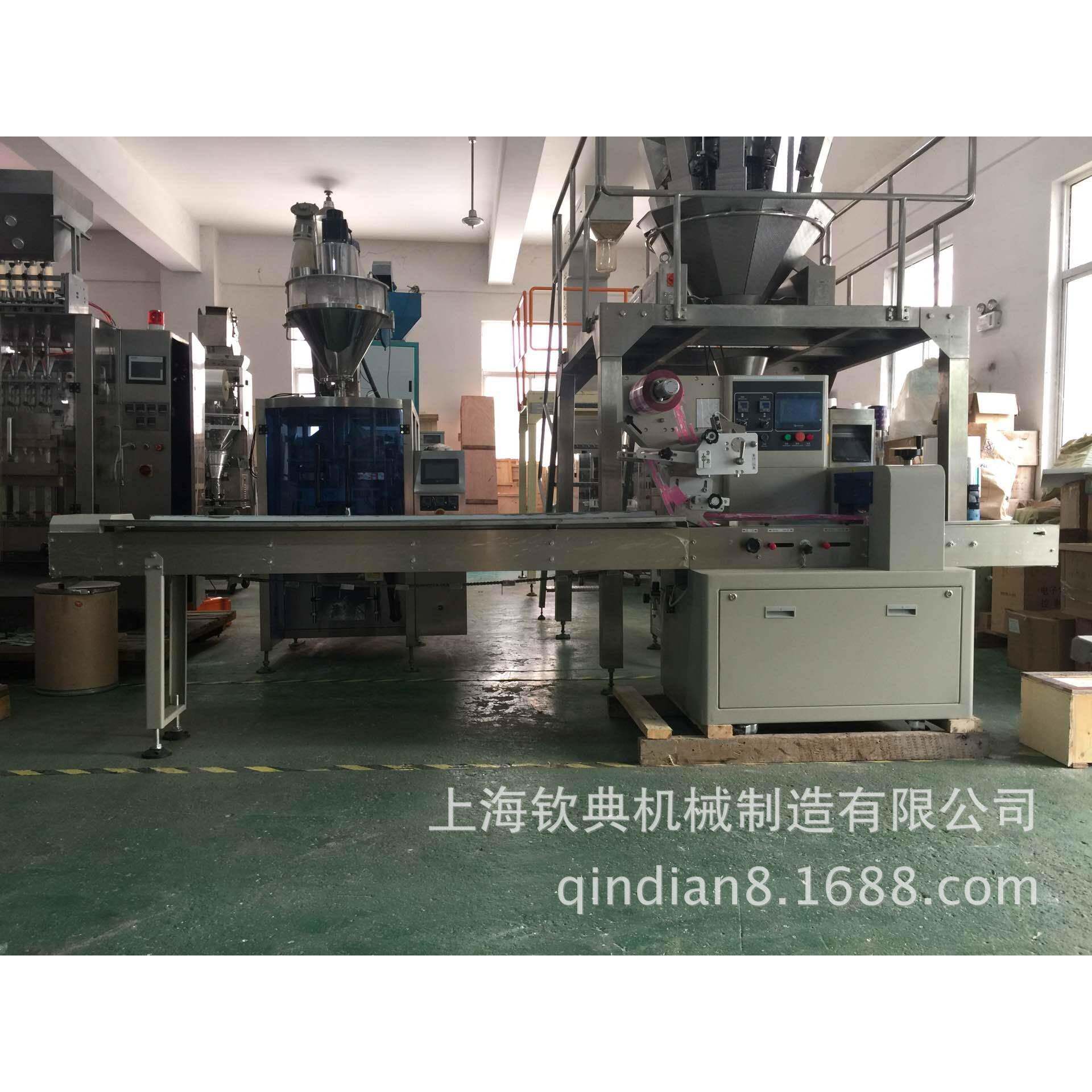 粉扑包装机洗脸扑全自动包装机爽身粉海绵粉扑蛋扑气垫粉扑包装机