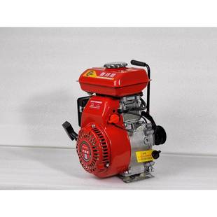 重庆鲁玛格154F p单缸汽油发动机小型4.5马力2Hp1.2kw播种机