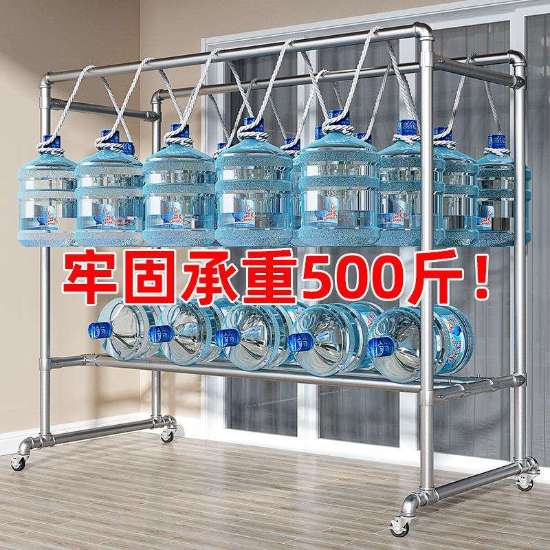 钢管晾衣架落地户外阳台卧室单杠式挂衣服加厚家用简易晒被凉衣杆